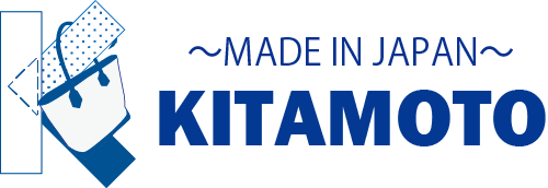 株式会社キタモト｜大阪（今宮）の鞄・バッグOEM製造メーカー